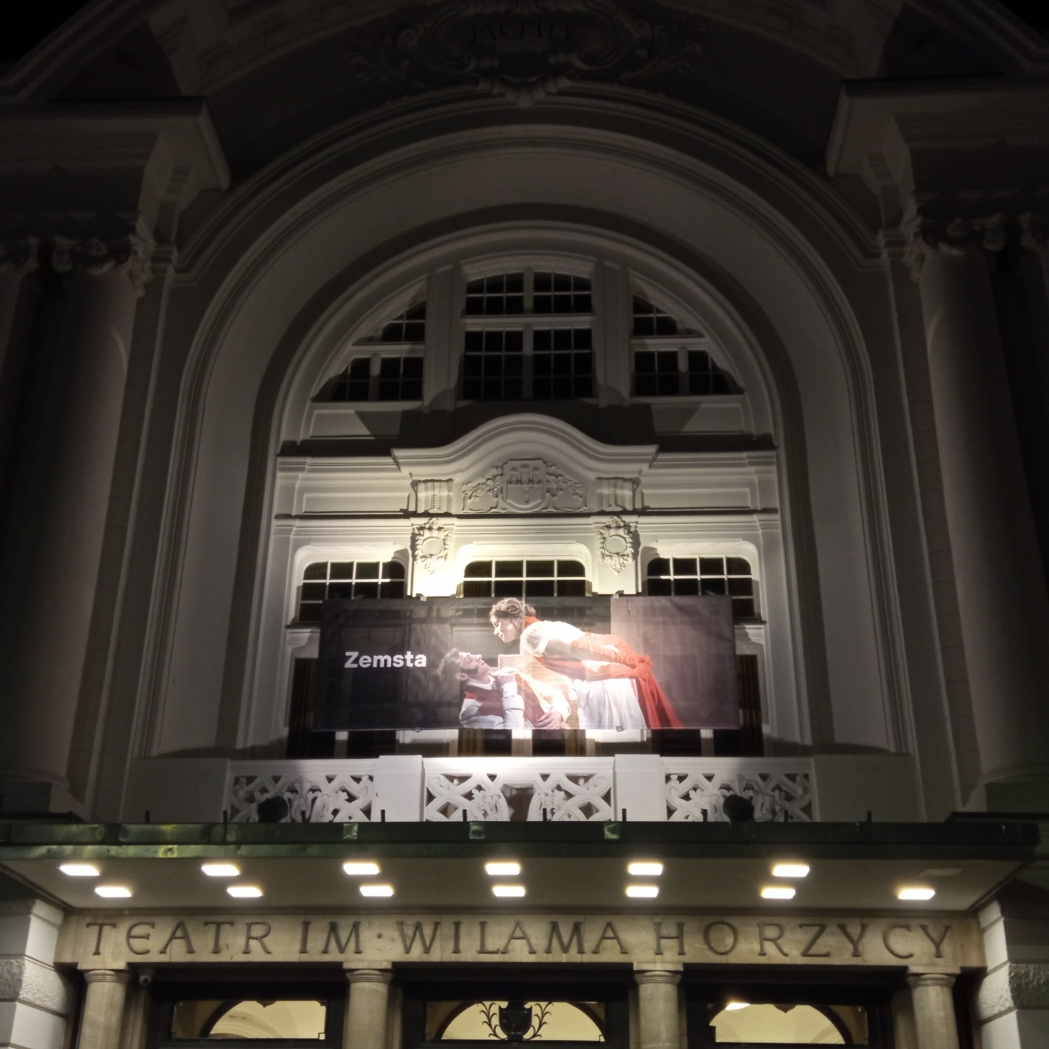 Wyjazd do teatru w Toruniu